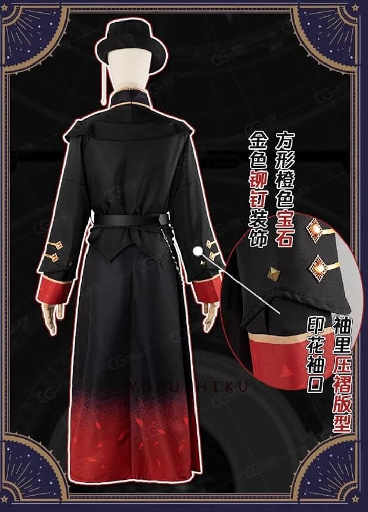 Amazon.co.jp: [CAIQISS] 星街すいせい 新衣装 東洋風スーツ衣装 黑